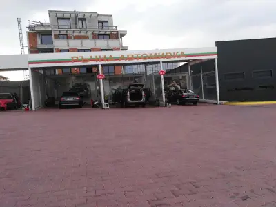 Ауто клийн