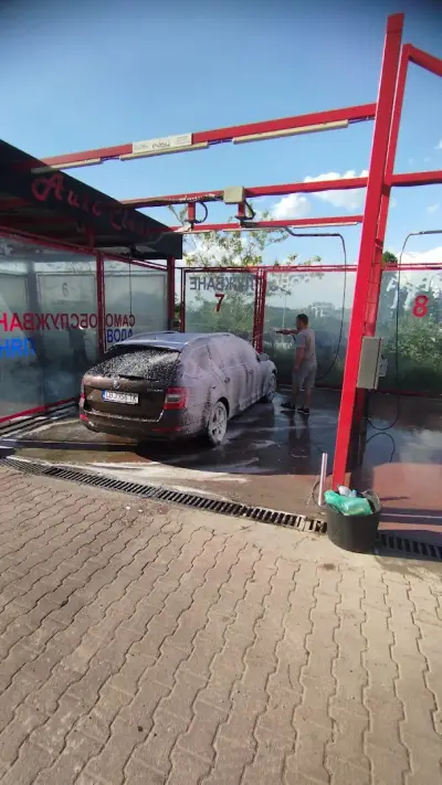 Ауто клийн
