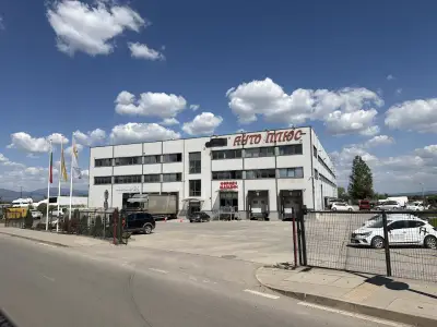 Ауто Плюс България АД