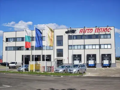 Ауто Плюс България АД