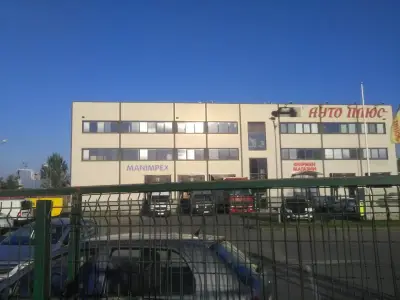 Ауто Плюс България АД