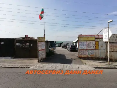 Автосервиз Дани Данел