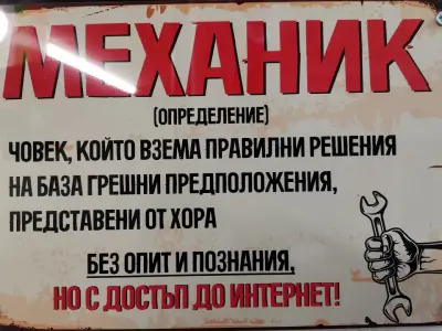 Вескони рейсинг - Автогаз Сервиз