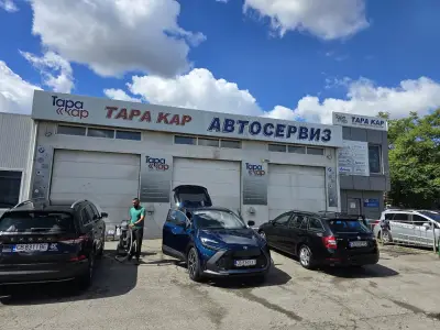 Тара кар ООД