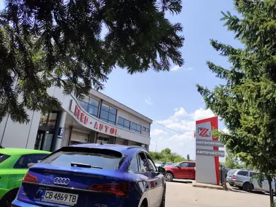 ХЕЕД 91