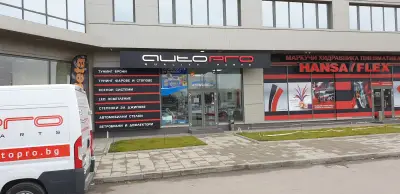 Autopro