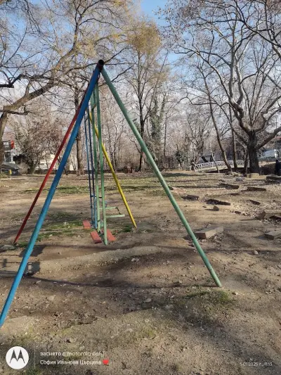 Магазин Арти