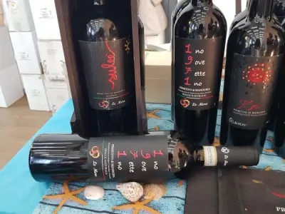 Ле Море България ООД