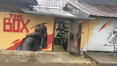 Дъ Бокс пърформанс