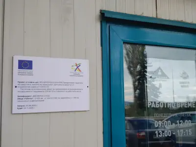 automatik transmission center