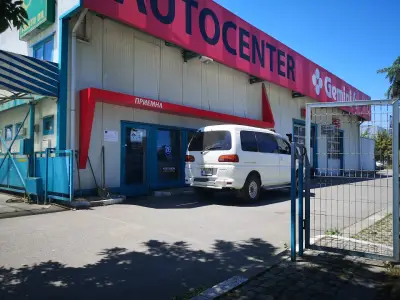 automatik transmission center