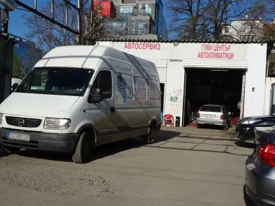 Автосервиз Джим Авто