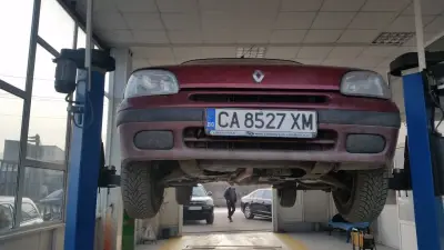 Bosch Car Service - София Бош
