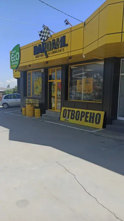 Bardahl shop and cleaning center