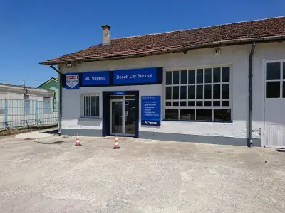 Bosch Car Service - АC Чернев