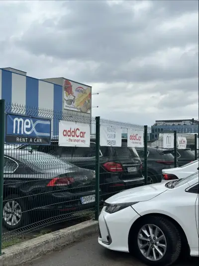 Мекс