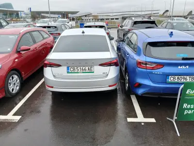 Europcar Bulgaria Terminal 2