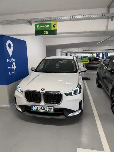 Europcar Bulgaria Terminal 2