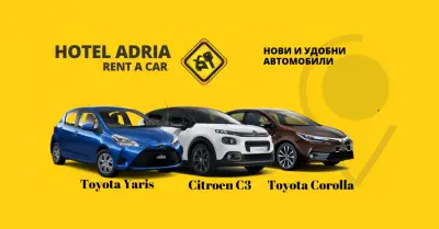 Rent a car Adria