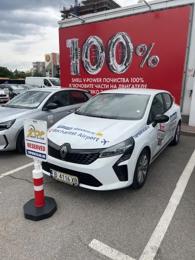 Top Rent A Car Sofia - Александър Малинов