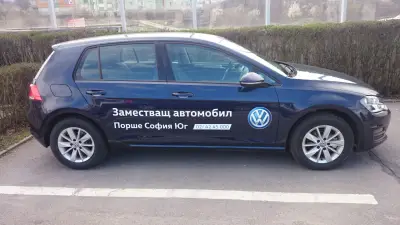 РЕНТ АУТО АЛЕКС