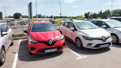 EasyRentBulgaria - Sofia airport, Terminal 1 and 2