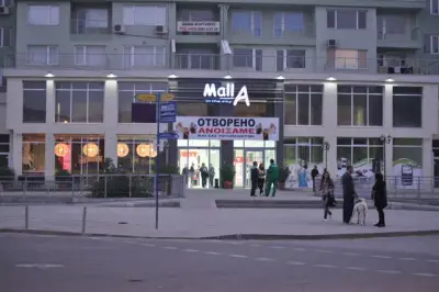 Mall