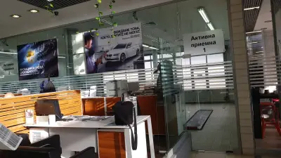 Auto Bavaria BMW Motorrad