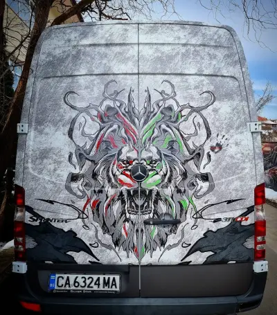 VILNER