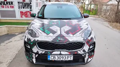 VILNER