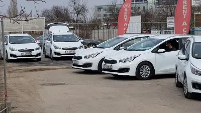 Car1.bg