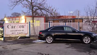 Кар рент Car rent