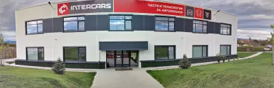 Интер Карс България ЕООД