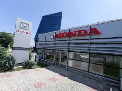 Бултрако Моторс София Юг - BULTRACO Motors Ltd Sofia-South