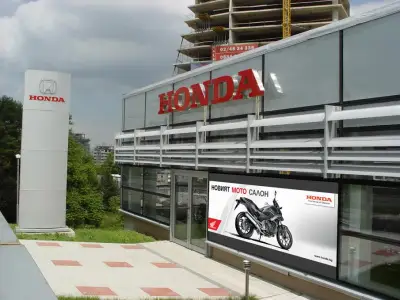 Бултрако Моторс София Юг - BULTRACO Motors Ltd Sofia-South