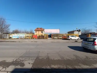 Автокъща Две Три Четири