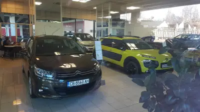 Автомотор Дианабад