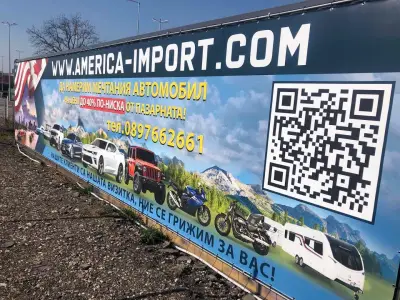 America Import Ltd