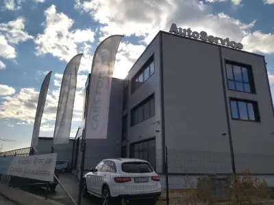 Автоцентър CARS FOR YOU
