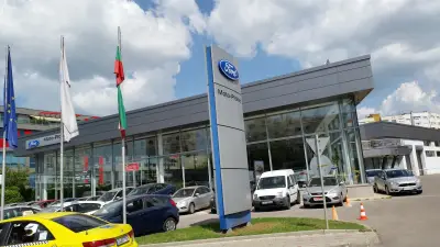 MOTO-PFOHE