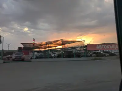 Емо ауто