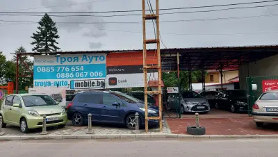 Troia Auto