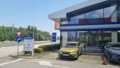СУБАРУ МОТОРС