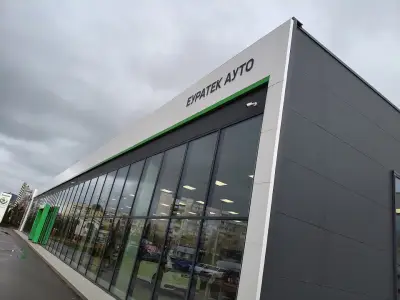 ŠKODA Център Дружба