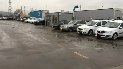АУТОХОФ - АВТОМОБИЛИ ВЪРНАТИ ОТ ЛИЗИНГ