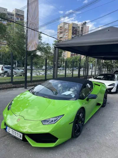 Софавто