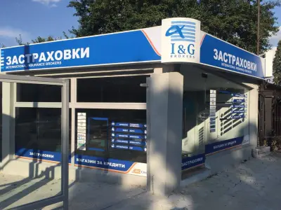 Vi auto