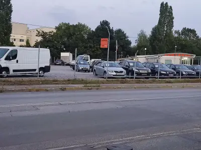 Боми Ауто