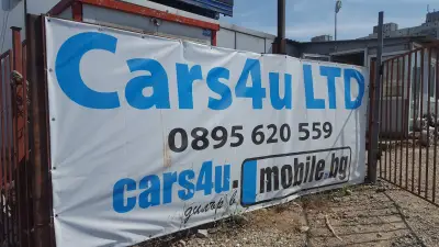 CARS4U