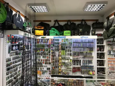 Риболовен магазин Aquasport-n Люлин
